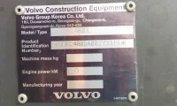 Volvo EC480DL Excavator