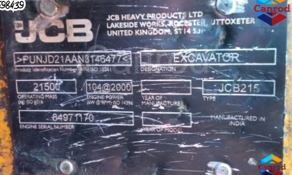 JCB JS215LC Excavator