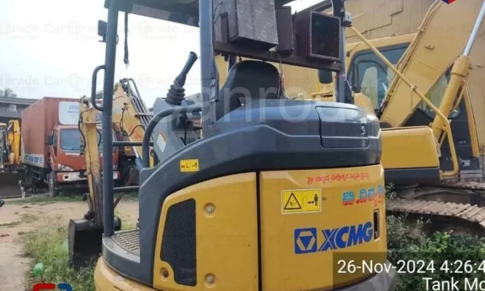 XCMG XE38U Excavator