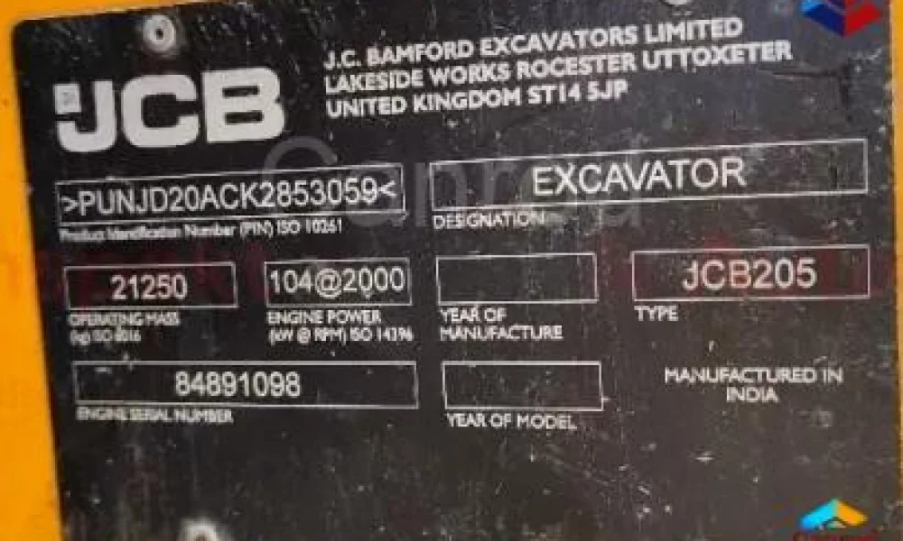 JCB JS205 Excavator