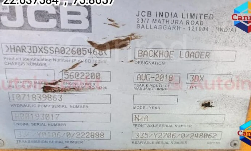 JCB 3DX Backhoe Loader