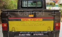 Mahindra Camper Pick Up