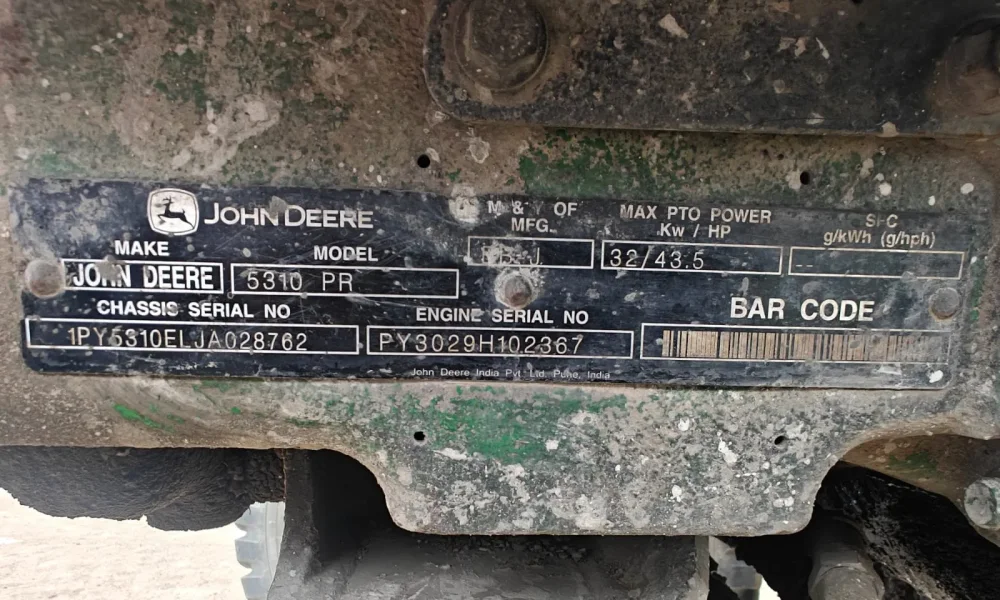 John Deere 5310 PR (55HP) Tractor Loader