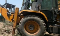 JCB 3DX Backhoe Loader