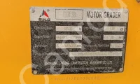SDLG G1938 Motor Grader