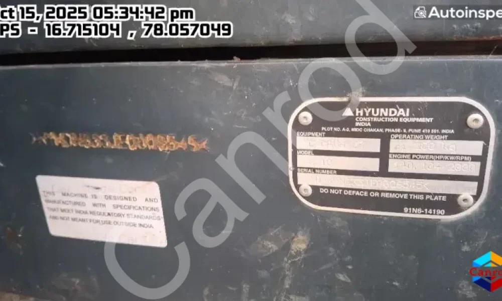 Hyundai R210SMART Excavator