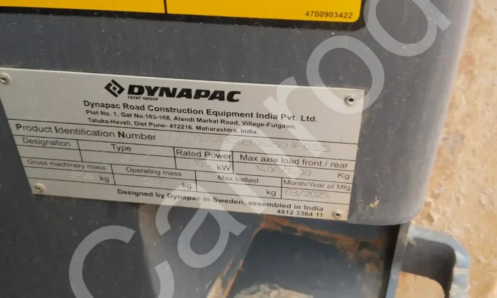 Dynapac CC125 Tandem Roller