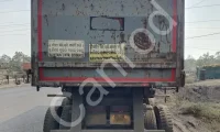 Mahindra BLAZO 55 Tip Trailer