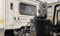 Mahindra BLAZO 55 Tip Trailer