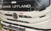Ashok Leyland 5525 AVTR Tip Trailer
