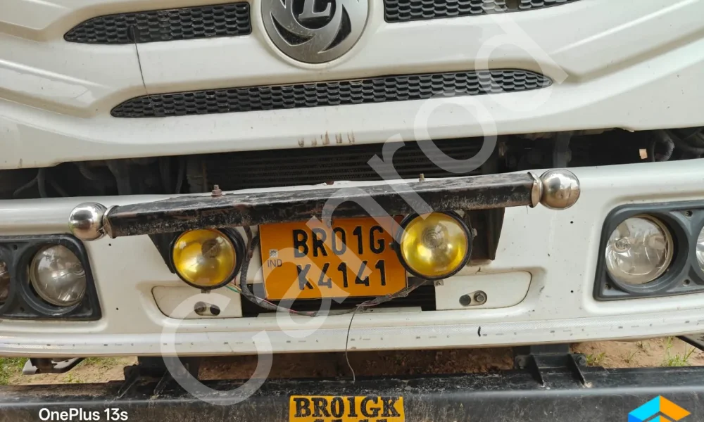 Ashok Leyland 5525 AVTR Tip Trailer
