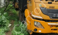 Eicher PRO6025T Tipper