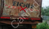 Eicher PRO6025T Tipper