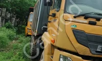 Eicher PRO6025T Tipper