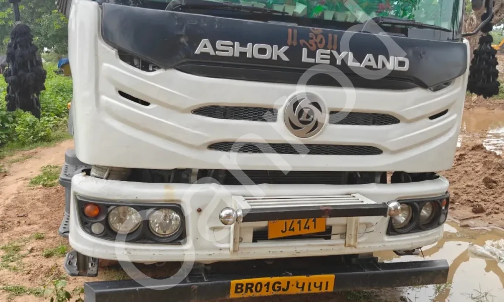 Ashok Leyland 5525 AVTR Tip Trailer
