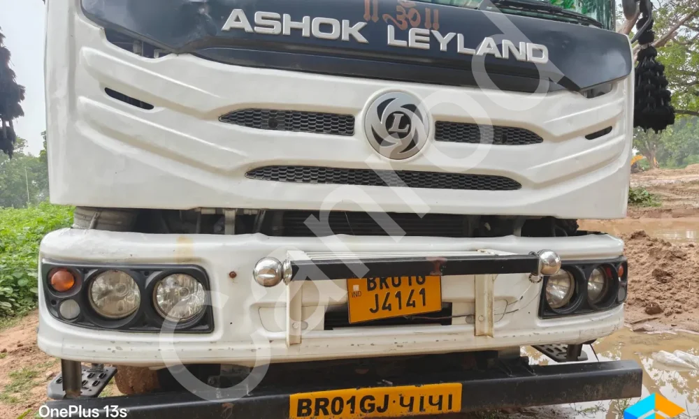 Ashok Leyland 5525 AVTR Tip Trailer